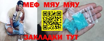 дистиллят марихуана Усть-Илимск