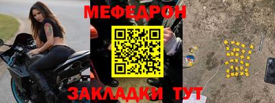дистиллят марихуана Усть-Илимск