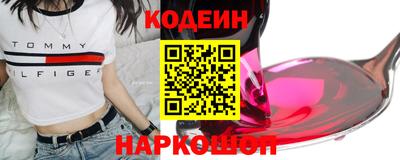 дистиллят марихуана Усть-Илимск