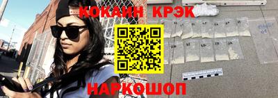 альфа пвп Усть-Джегута