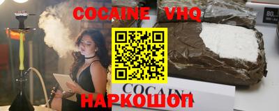 дистиллят марихуана Усть-Илимск