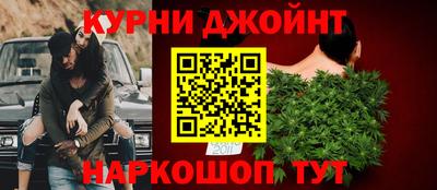 дистиллят марихуана Усть-Илимск