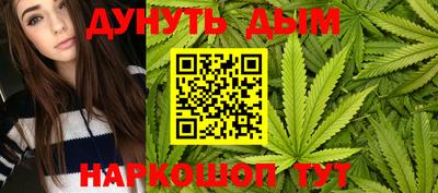 альфа пвп Усть-Джегута