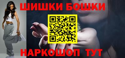 дистиллят марихуана Усть-Илимск