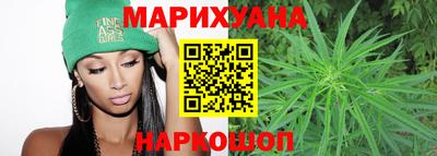 дистиллят марихуана Усть-Илимск