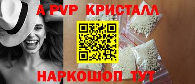дистиллят марихуана Усть-Илимск
