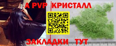 дистиллят марихуана Усть-Илимск