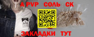 дистиллят марихуана Усть-Илимск