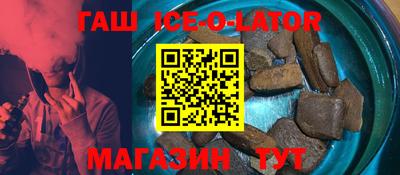 дистиллят марихуана Усть-Илимск