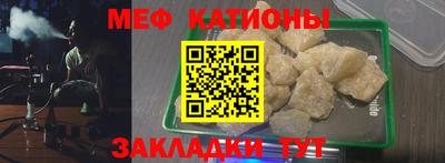 альфа пвп Усть-Джегута