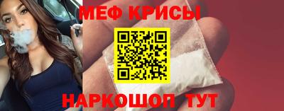 альфа пвп Усть-Джегута